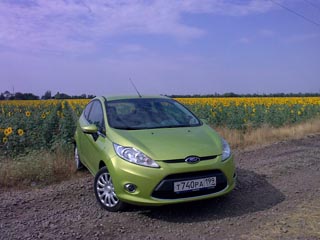 Ford Fiesta New - Squeeze