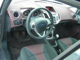Ford Fiesta New - цвет Sea Gray