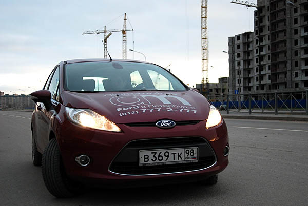 Новая Форд Фиеста. Тест-драйв в Санкт-Петербурге